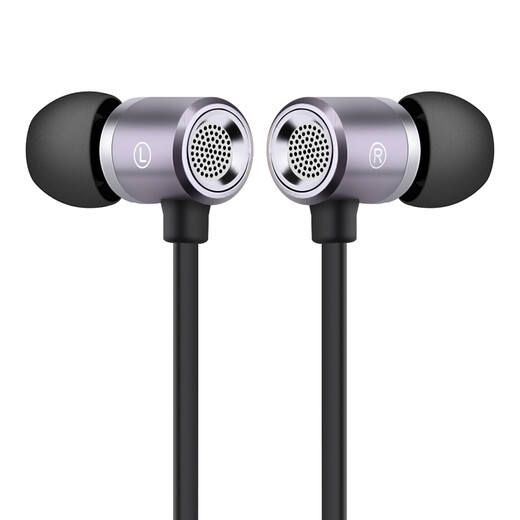Newmine MX660 metal in-ear wired music mobile phone earphones wire-controlled earphones 3.5mm suitable for Apple Android computers and tablets Iron Gray
