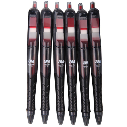 3M 6支装 0.5mm 抽取指示标签中性笔 695-RE 备考笔 红色笔 红色标签