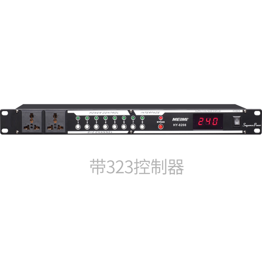 MEIMI 232 central control sequencer 10-channel power supply sequencer intelligent central control power supply controller with serial port central control machine with screen power supply sequencer M8208-10 channels with 232 control sequencer