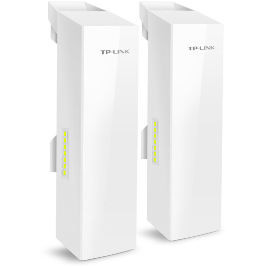 Pulian (TP-LINK) monitoring dedicated wireless bridge set wifi point-to-point long-distance transmission wireless APTL-S2-1KM set transmission 1 km