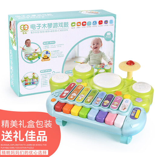 谷雨婴儿电子琴架子鼓儿童手敲琴玩具1-2-3岁宝宝手拍鼓音乐玩具 电子木琴游戏鼓【充电版】