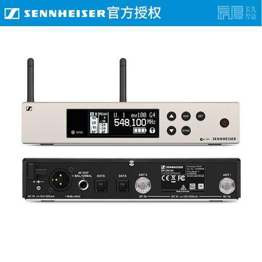 sennheiser森海塞尔EW100G4 835 845 935 945专业无线麦克风户外主播直播K歌话筒舞台演出会议主持演讲 EW100 835+4Nano声卡+PMN3套装