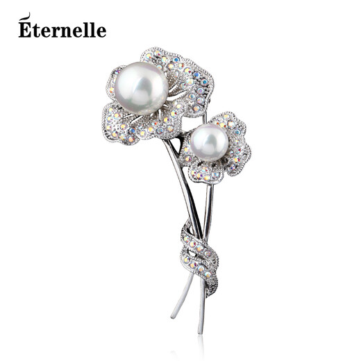 Eternelle French Eternal European and American Fashion Artificial Pearl Brooch Women's Brooch Brooch Scarf Button Birthday Gift White Beads
