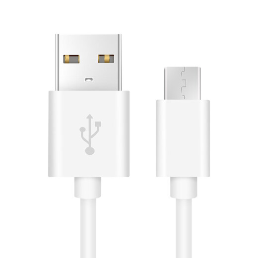 OKSJ Android data cable fast charging mobile phone charging set universal USB charger safe, fast and stable [fast charging version - white 1 meter] 2 pack