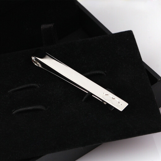 MSKOO high-end tie clip men's formal business workplace collar metal mustache casual all-match collar clip gift box