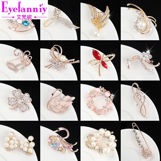 Eyefanniy trend brooch coat pin cardigan sweater corsage women versatile scarf shawl pin large pin dragonfly accessories 16# musical note brooch