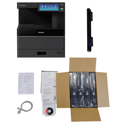 Toshiba (TOSHIBA) FC-2010AC multi-function color digital composite machine A3 laser double-sided printing copy scanning e-STUDIO2010AC + automatic document feeder + workbench