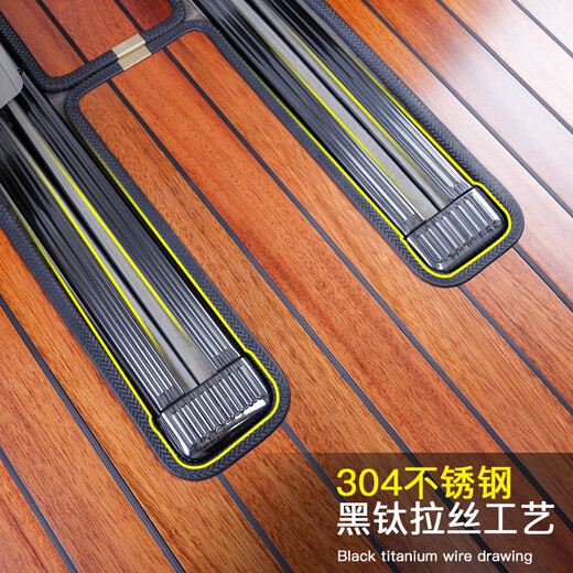 莎米特 11-24款GL8座椅滑道饰条陆尊PHEV插混轨道条ES陆尊25SGL8改装饰 653T/ES 28T【升级连体-黑钛】滑轨饰条