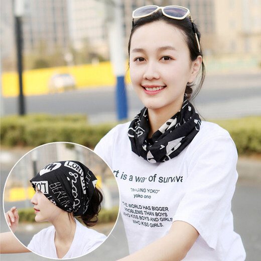 FREESCOPE户外运动冰丝围脖夏季女防晒帽子骑行面罩脖套冰凉护脖堆堆帽头巾 彩色树叶