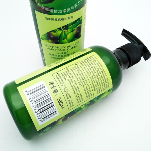 Xianweina Xianweina Olive Dynamic Brightening Elastin Curl Moisturizing Essence Curl Anti-frizz Perm and Dye Repair Care 260ml 1 bottle Olive Dynamic Brightening Elasticity 1 bottle