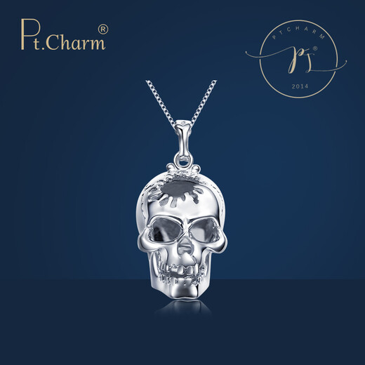 Pt.Charm Platinum Pendant Men's Platinum Necklace Creative Personality Domineering Skull Pendant for New Year's and Valentine's Day for Boyfriend If Not in Stock Can Be Customized Take 15g as an Example