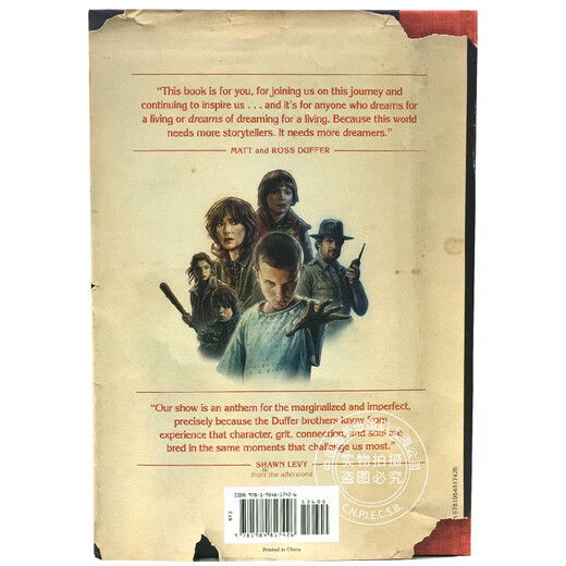 现货 怪奇物语:颠倒的世界 官方幕后艺术画册 英文原版 Stranger Things: Worlds Turned Upside Down 精装 Netflix 科幻美剧