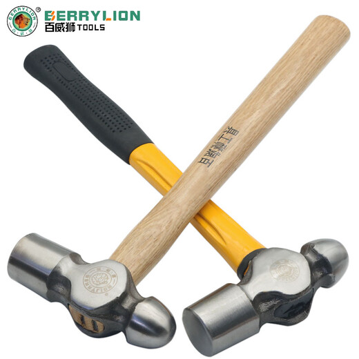Budweiser Lion round-head hammer wooden handle fiber handle hammer nipple hammer multi-functional household repair woodworking small hammer hammer hammer wooden handle round-head hammer 1P