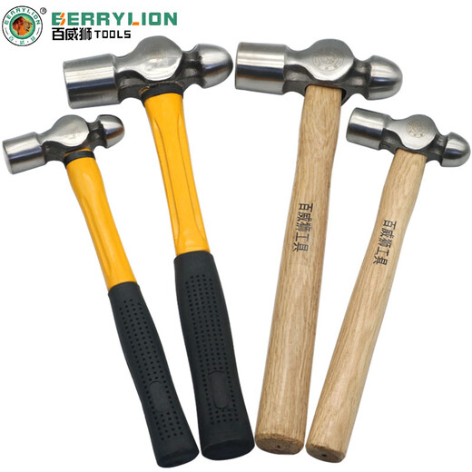 Budweiser Lion round-head hammer wooden handle fiber handle hammer nipple hammer multi-functional household repair woodworking small hammer hammer hammer wooden handle round-head hammer 1P