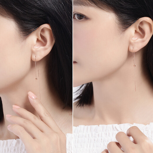 Ming brand jewelry 18K gold ear wire women's color gold rose gold round beads multi-wear long earrings CSH0092 pricing about 0.60-0.70 grams