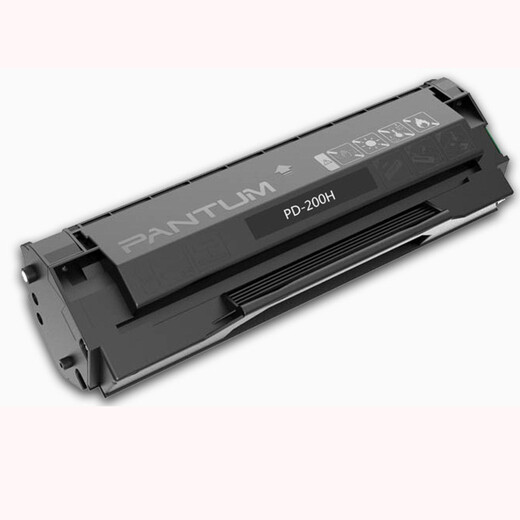 奔图(PANTUM)PD-200H硒鼓适用P1050/P2650/P2650N/M5000/M6000/M6005/P1000/1000L/P1050L/P2000/P2040打印机