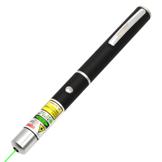 Whist H6 laser pointer green light indicator pointer battery type LCD screen indicator pen infrared sales department sand table indicator pen long-range green light laser pen