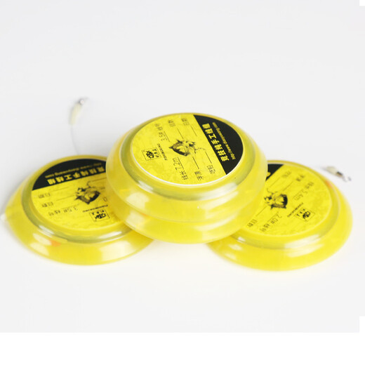 Fishing King Fishing Line Competition Main Line Group Fishing Line Set Full Set Tie Finished Line Group 6.3 meters 2 rolls/box 4.0#