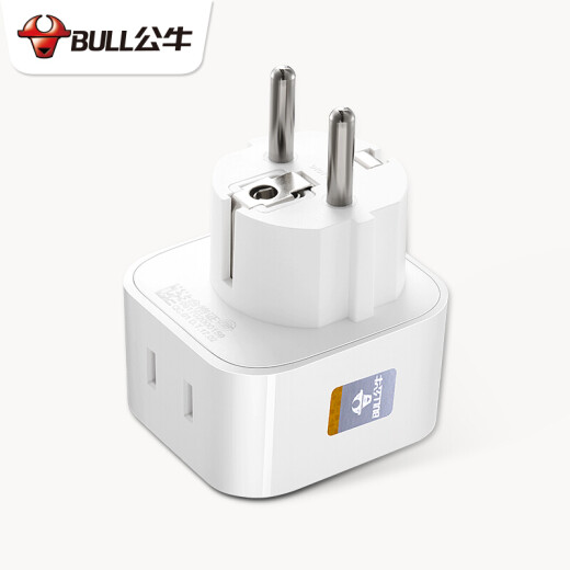 Bull Travel Converter Pild Hongrie Vietnam Afghanistan Syrie Israel Power Converter Pocket 2-Plug GN-L01G [Peut être branché dans 2 appareils électriques]