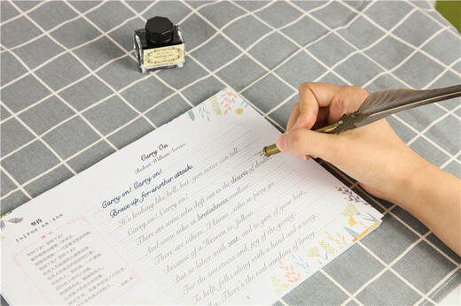 英语字帖 每天写一点唯美英文：我的心情手札 英文治愈暖文（附赠临摹纸+磁性书签夹+配乐朗读音频）