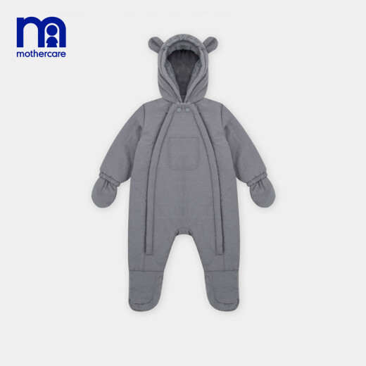 mothercare baby boy jumpsuit baby clothes new baby boy quilted jumpsuit MC880QD72466/44