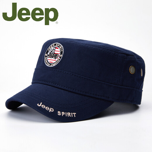 Jeep Jeep Hat Men's Flat Top Hat Sun Hat Peaked Hat Outdoor Sports Leisure Hat Fishing Hat Fashion Trend Hat Gray Adjustable
