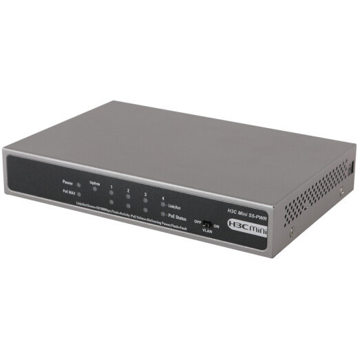 H3C MiniS5-PWR5 port 100M unmanaged POE switch