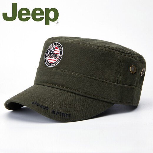 Jeep Jeep Hat Men's Flat Top Hat Sun Hat Peaked Hat Outdoor Sports Leisure Hat Fishing Hat Fashion Trend Hat Gray Adjustable