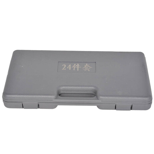 EXPLOIT 24-piece aluminum bronze socket wrench ratchet wrench set 050290 24pcs socket set