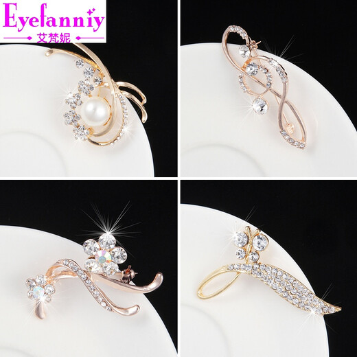 Eyefanniy trend brooch coat pin cardigan sweater corsage women versatile scarf shawl pin large pin dragonfly accessories 16# musical note brooch
