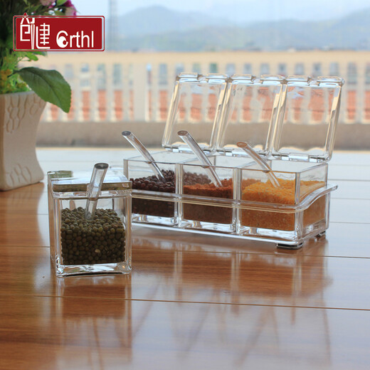 Creation (Crthl) Chuangjian Crystal Seasoning Box Set Vertical Kitchen Salt Shaker Sugar Bowl MSG Jar Transparent 4-compartment Set Box Spice Jar 4 Compartments
