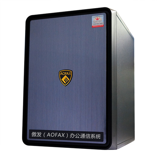 AOFAX A80X paperless digital network fax machine multi-channel fax server system fax group sending equipment A802 (supports 2 telephone lines)