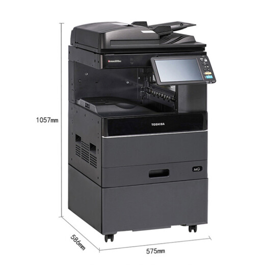 Toshiba (TOSHIBA) FC-2010AC multi-function color digital composite machine A3 laser double-sided printing copy scanning e-STUDIO2010AC + automatic document feeder + workbench