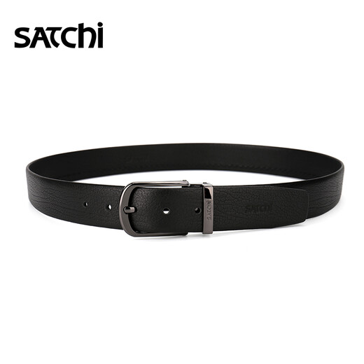 
Satchi belt genuine leather men's classic versatile men's pin buckle layer cowhide simple belt business youth belt black (classic black buckle) 1050mm