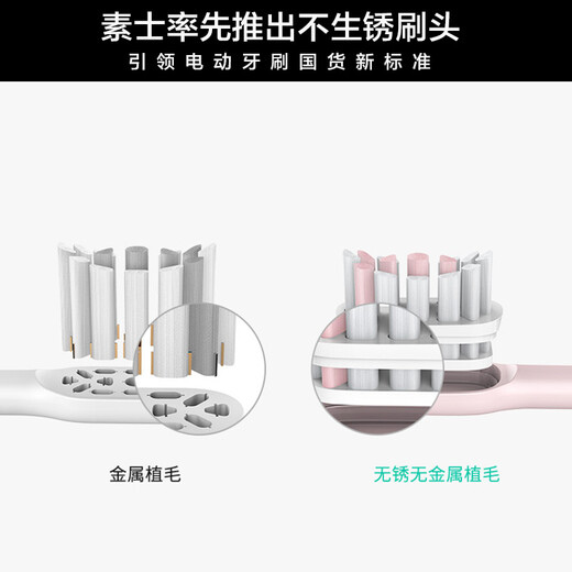 SOOCAS electric toothbrush head, universal cleaning type, SOOCAS toothbrush universal brush head, pink 2 pack
