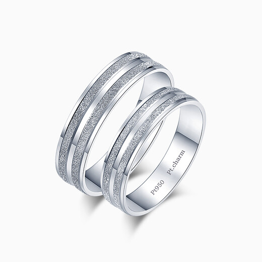 Pt.Charm platinum ring pt950 platinum couple ring women's lifestyle wedding ring jewelry fashionable and elegant gift women's ring out of stock can be customized contact customer service 4 grams