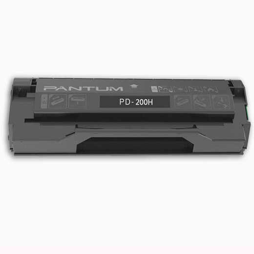 奔图(PANTUM)PD-200H硒鼓适用P1050/P2650/P2650N/M5000/M6000/M6005/P1000/1000L/P1050L/P2000/P2040打印机