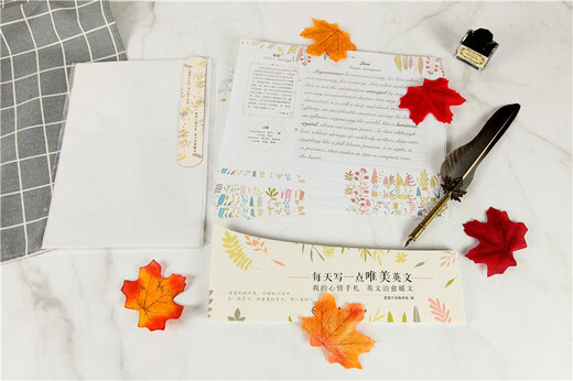 英语字帖 每天写一点唯美英文：我的心情手札 英文治愈暖文（附赠临摹纸+磁性书签夹+配乐朗读音频）