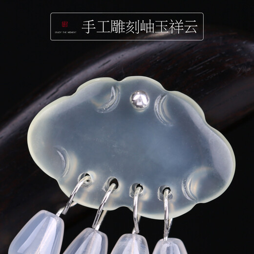 Fudiaoer Xiuyu auspicious clouds with small tassels and hairpins for women, Hanfu, ancient style walking cheongsam and hairpins, Valentine's Day gift 1