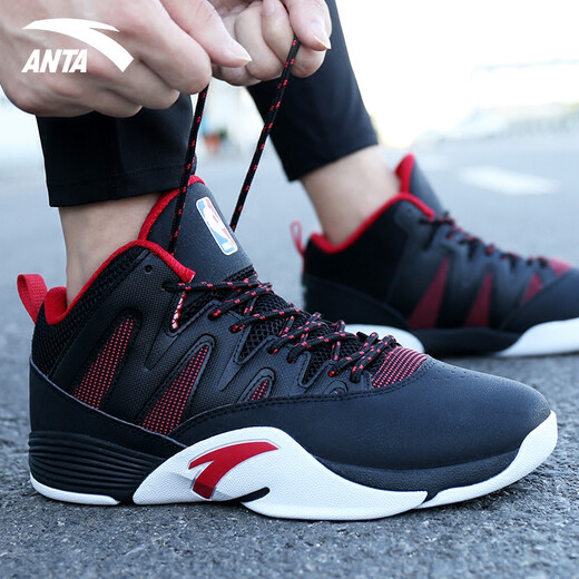 ANTA official flagship men's shoes cement nemesis wear-resistant anti-slip basketball shoes 11631307-2 black/red/Anta white 42