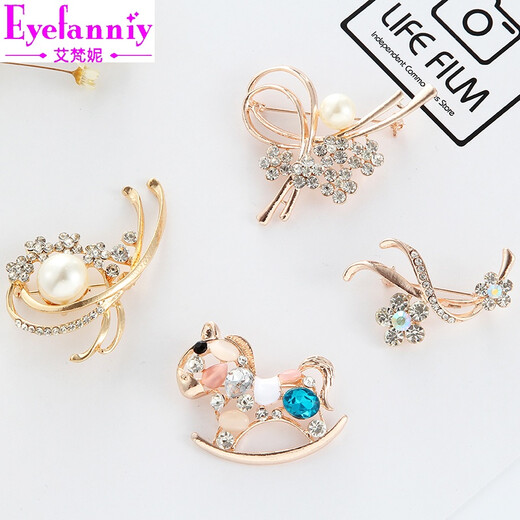 Eyefanniy trend brooch coat pin cardigan sweater corsage women versatile scarf shawl pin large pin dragonfly accessories 16# musical note brooch