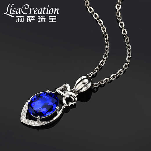 Lescreation Lisa Jewelry 1.80ct Tanzanite Diamond Pendant White 18K Gold Blue Gemstone Diamond Necklace Blue 1.8ct 4A