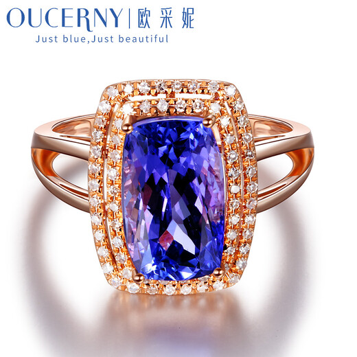 Ottieni Schmuck 3.75 Karat Tansanit Ring 18K Roségold Frauen eingelegtes Diamant Customized 7-10 Tage 18K Roségold müssen angepasst werden
