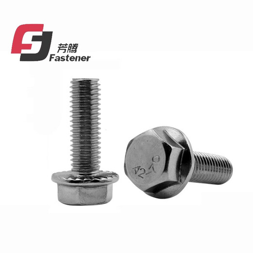 Fangteng 304 stainless steel GB5789 external hexagonal flange bolts 5 6 8 10 12 flange surface bolts anti-slip pad screws M5*16 (1 piece)