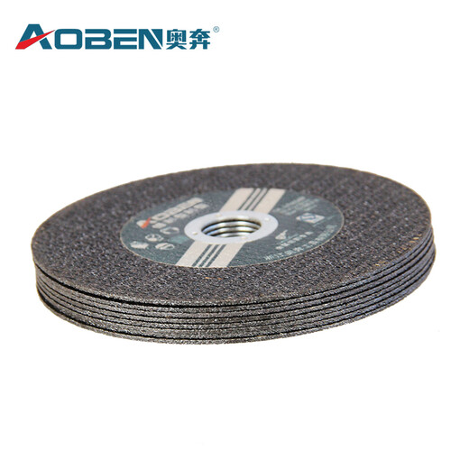 AOBEN 100 angle grinder cutting disc, polishing disc, cutting disc, metal stainless steel polishing disc accessories (50 pieces of sharp and durable cutting discs)