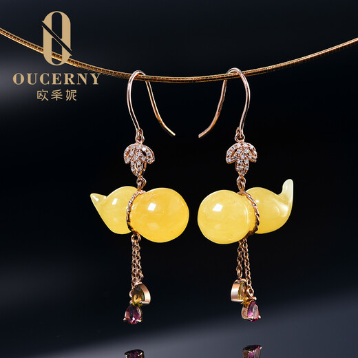 Ouchini beeswax earrings, natural chicken fat, yellow gourd, amber, 18K gold with diamonds, women's model (ready for shipment)