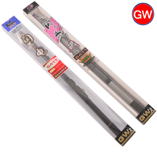 Guangweiji fishing rod 3.6/4.5/5.4/6.3 meters lightning flash Ji carbon fishing rod hand and sea dual-use Jiji rod set (4.5 meters + Guangwei 11 bearing fishing reel)