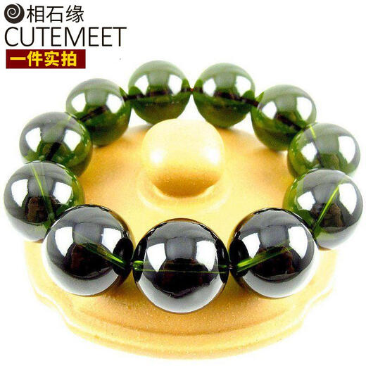 Xiangshiyuan collectible 22mm Czech meteorite bracelet men's glass meteorite bracelet green crystal one thing and one picture