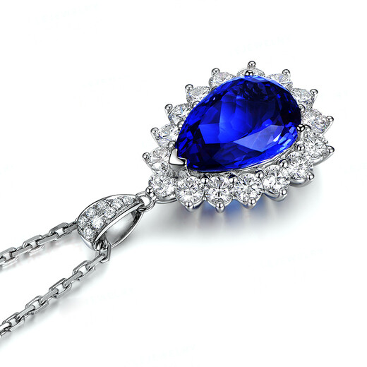 Millais Jewelry 5A Grade Brilliant Blue 9.46 Carat Tanzanite Pendant 18K Gold Inlaid Diamond Necklace Colored Gemstone Gift Does Not Include Chain (Chain Can Be Customized)