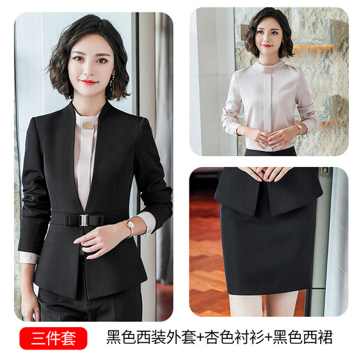 Chenfu professioneller Anzug Anzug Frauen Frühling und Herbsttemperament Göttin Modeanzug Jacke formelle Kleidung Business Hotel Rezept
